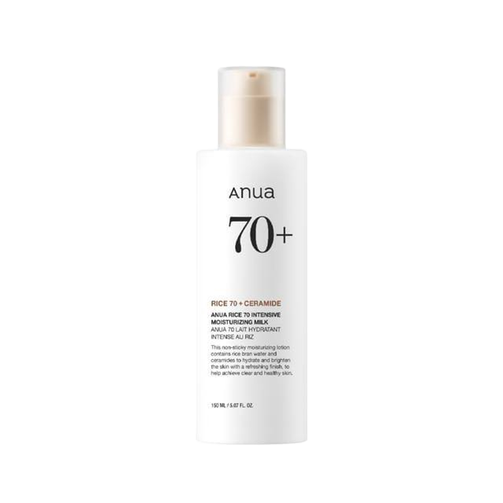Anua - Rice 70 Intensive Moisturizing Milk in Egypt