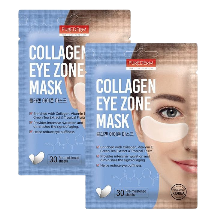 PUREDERM - Collagen Eye Zone Mask in Egypt