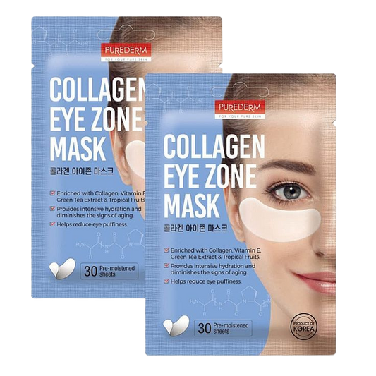 PUREDERM - Collagen Eye Zone Mask in Egypt