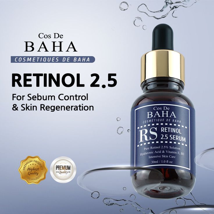 Cos De BAHA - RS Retinol 2.5 Serum 30ml
