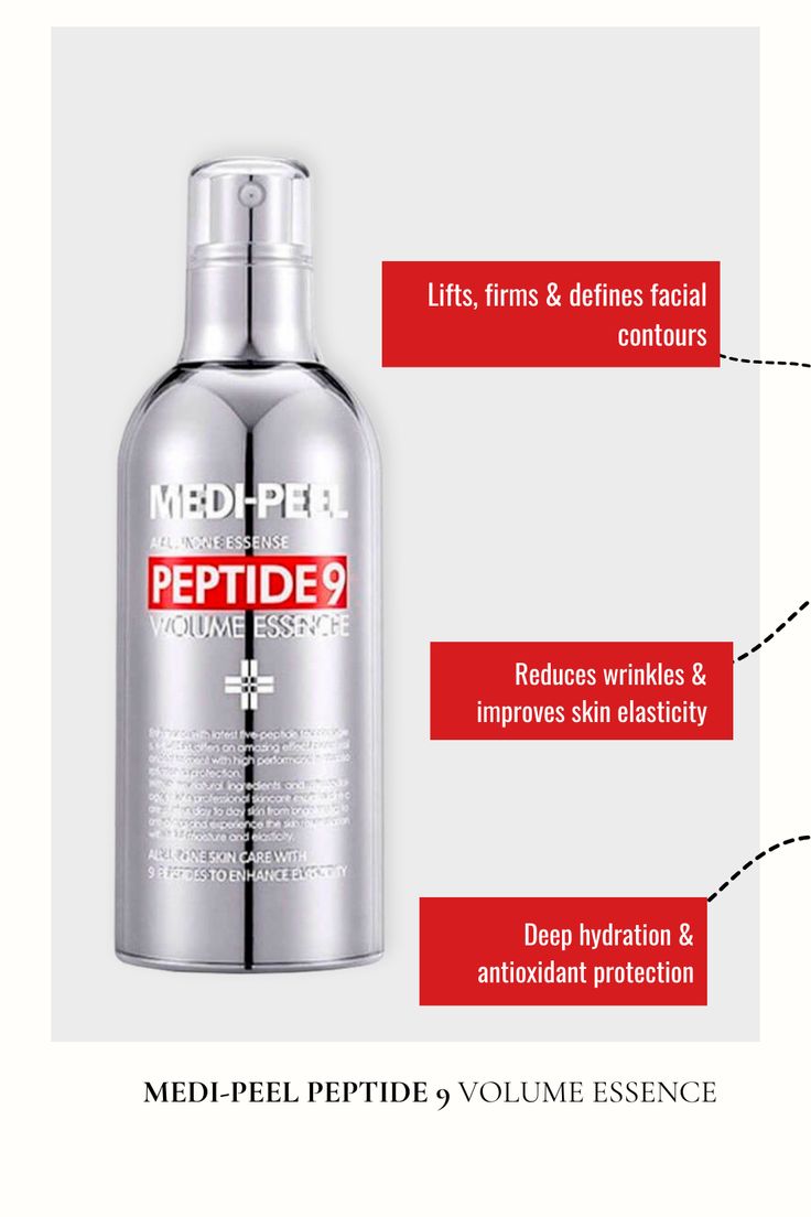 MEDIPEEL - Peptide 9 Volume All In One Essence 100ml