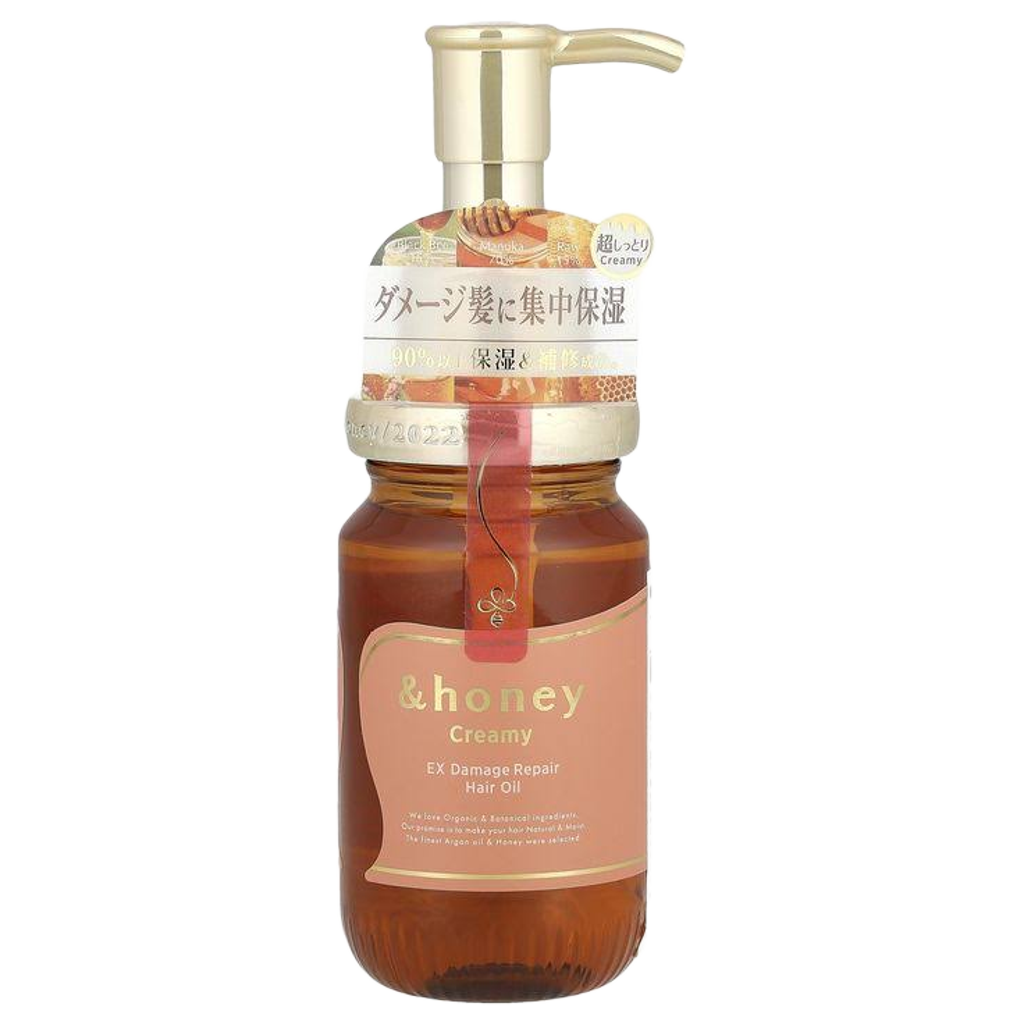 Vicrea & Honey Creamy EX Damage Repair Hair Oil 3.0 in EGYPT