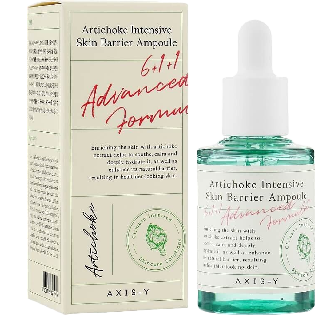 AXIS - Y - Artichoke Intensive Skin Barrier Ampoule 30 ml