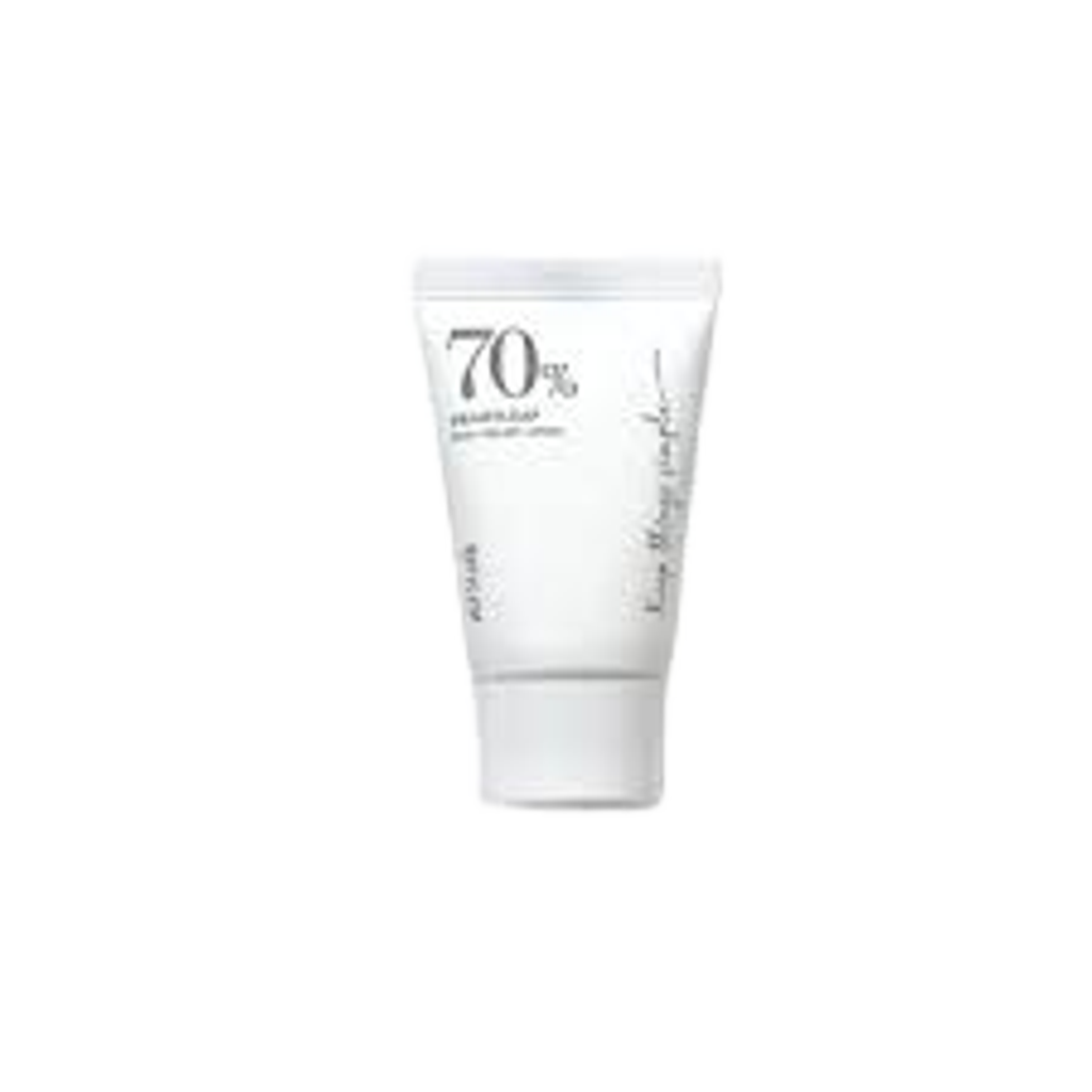 Anua - Heartleaf 70 Daily Lotion