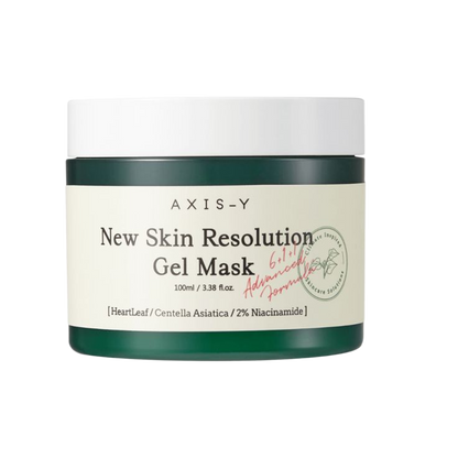 AXIS - Y - New Skin Resolution Gel Mask in Egypt