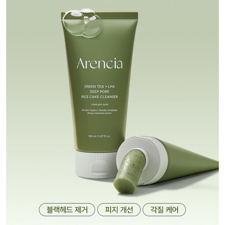 Arencia - Green Tea + LHA Deep Pore Rice Cake Cleanser 150ml