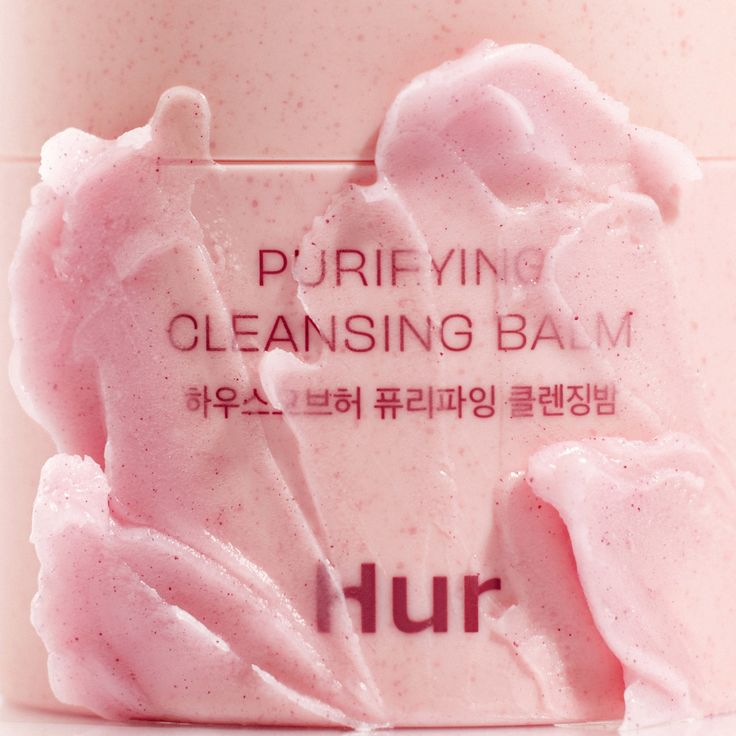 House of Hur - Purifying Cleansing Balm