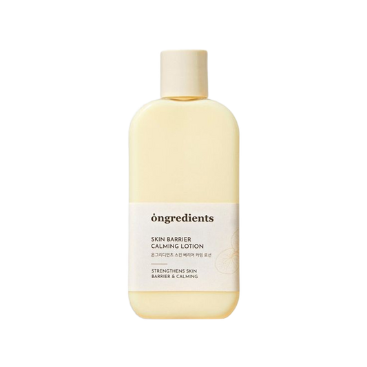 Ongredients Skin Barrier Calming Lotion in Egypt