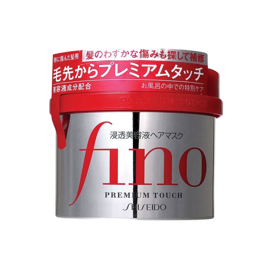 Shiseido Fino Premium Touch Hair Mask Japanese hair care in Egypt