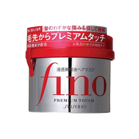Shiseido Fino Premium Touch Hair Mask Japanese hair care in Egypt