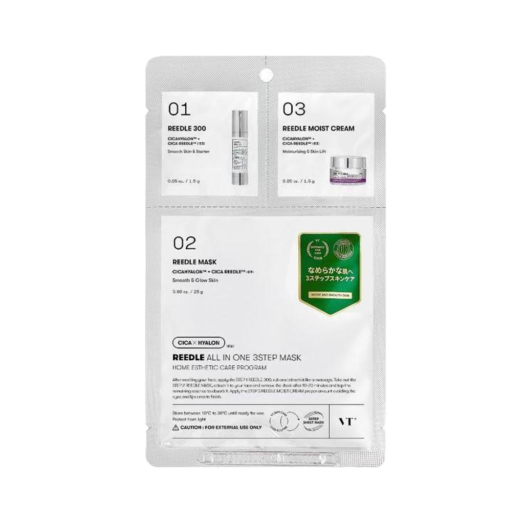 VT - Reedle Shot All In One 3 Step Mask in Egypt