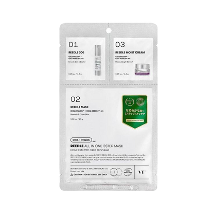 VT - Reedle Shot All In One 3 Step Mask in Egypt