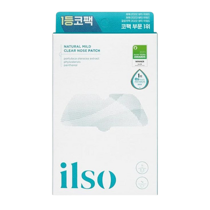 ilso - Natural Mild Clear Nose Pack in Egypt
