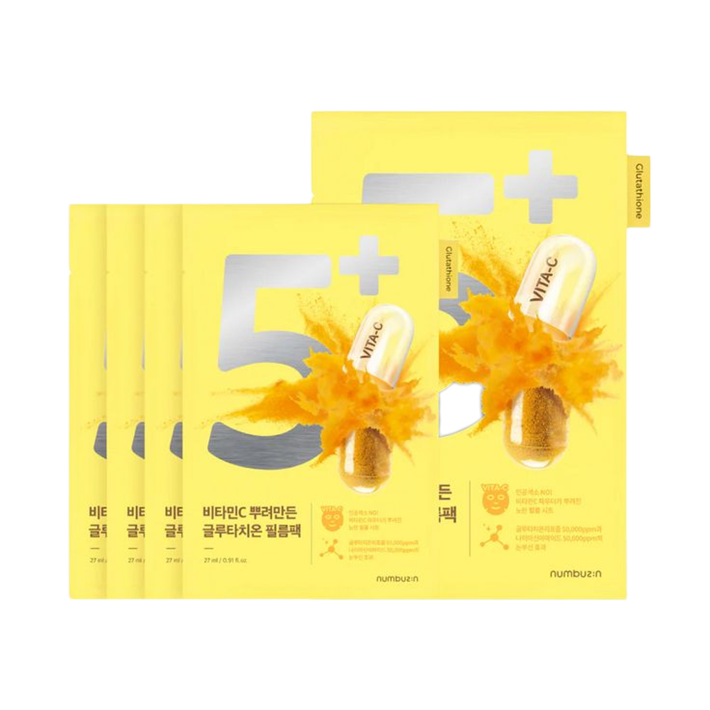 numbuzin - No.5+ Glutathione Vitamin Concentrated Mask (1Sheet Mask) in Egypt